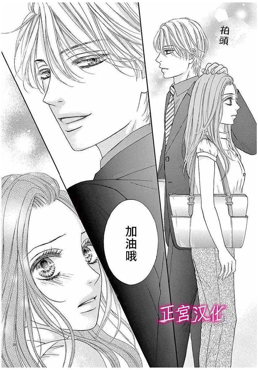 第01回