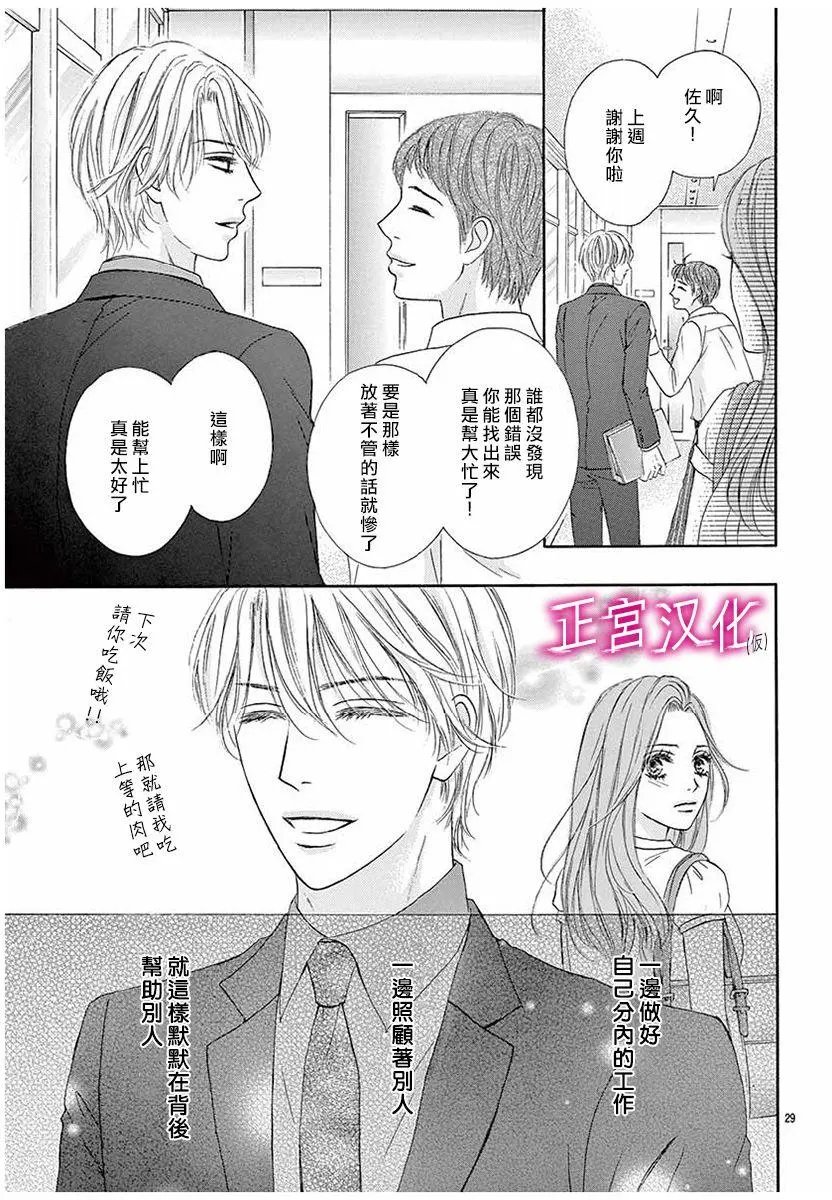 第01回