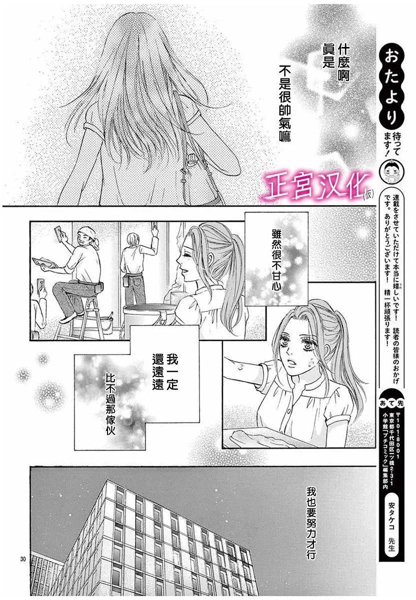 第01回