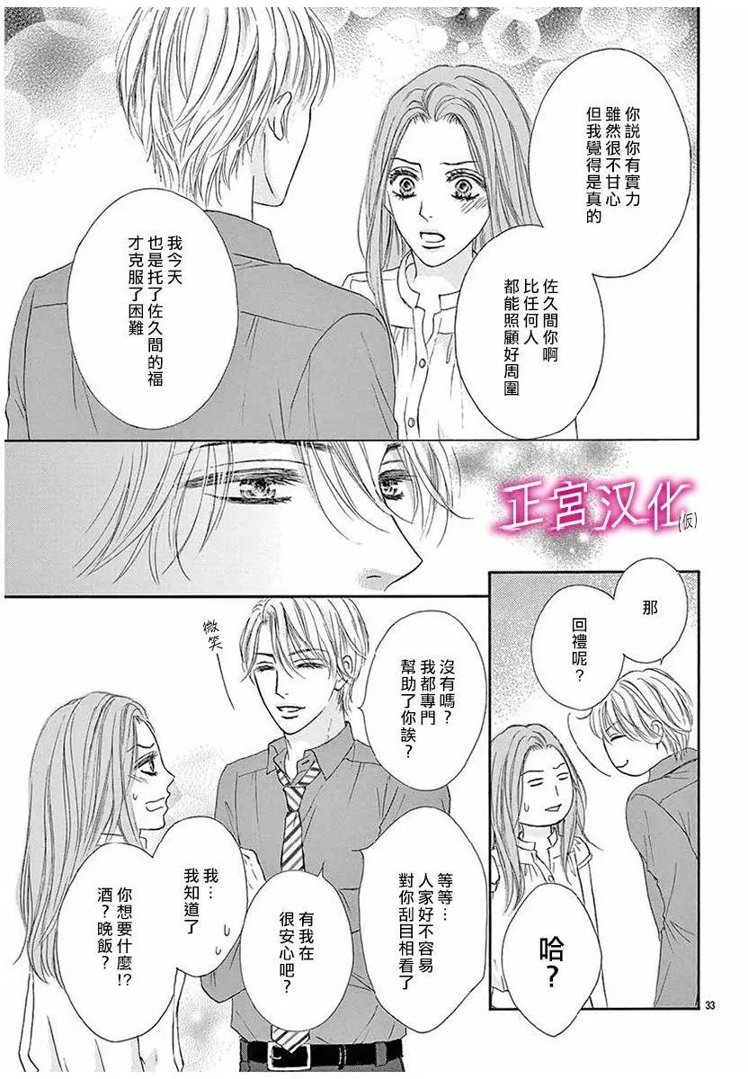 第01回