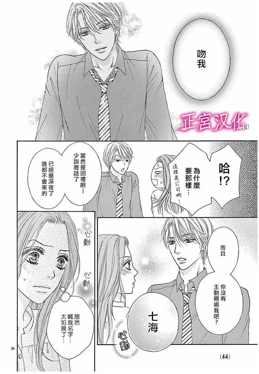 第01回