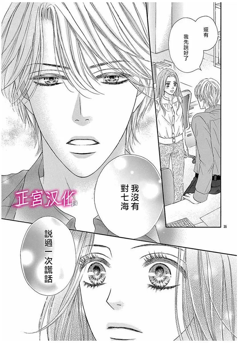 第01回