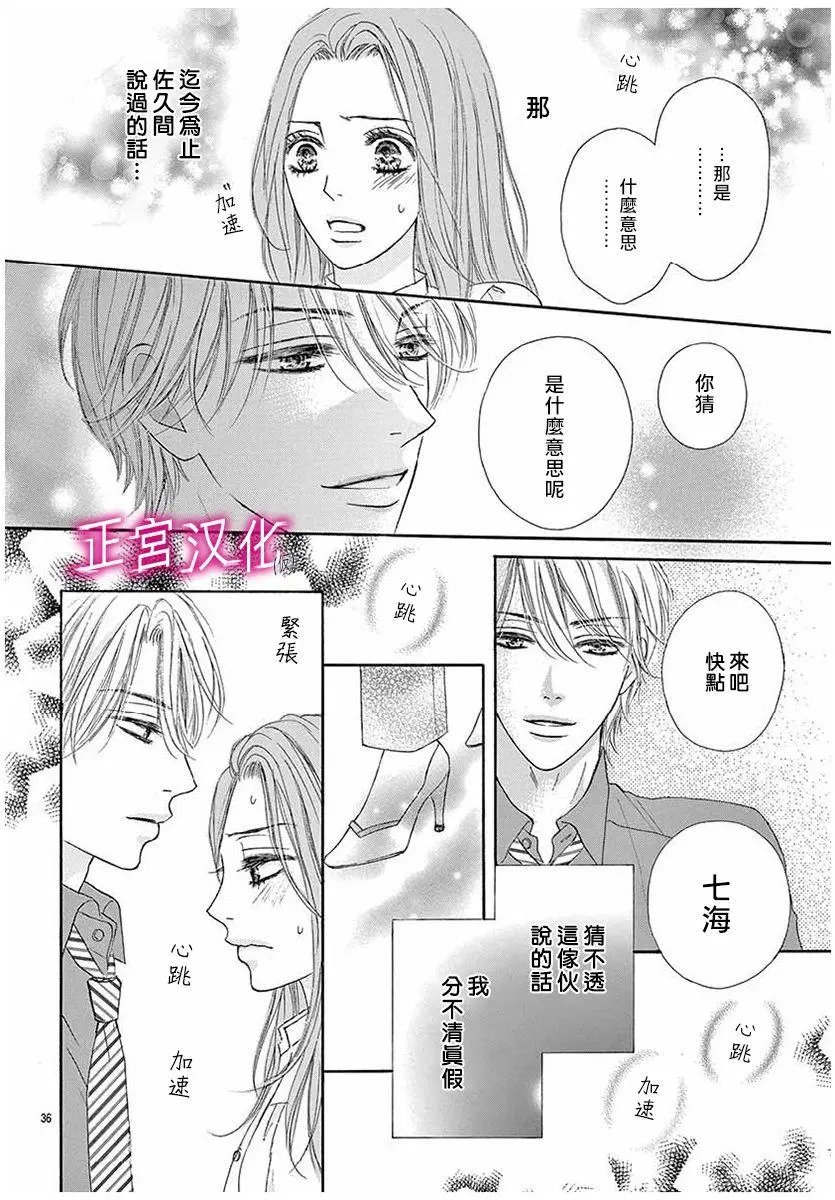 第01回