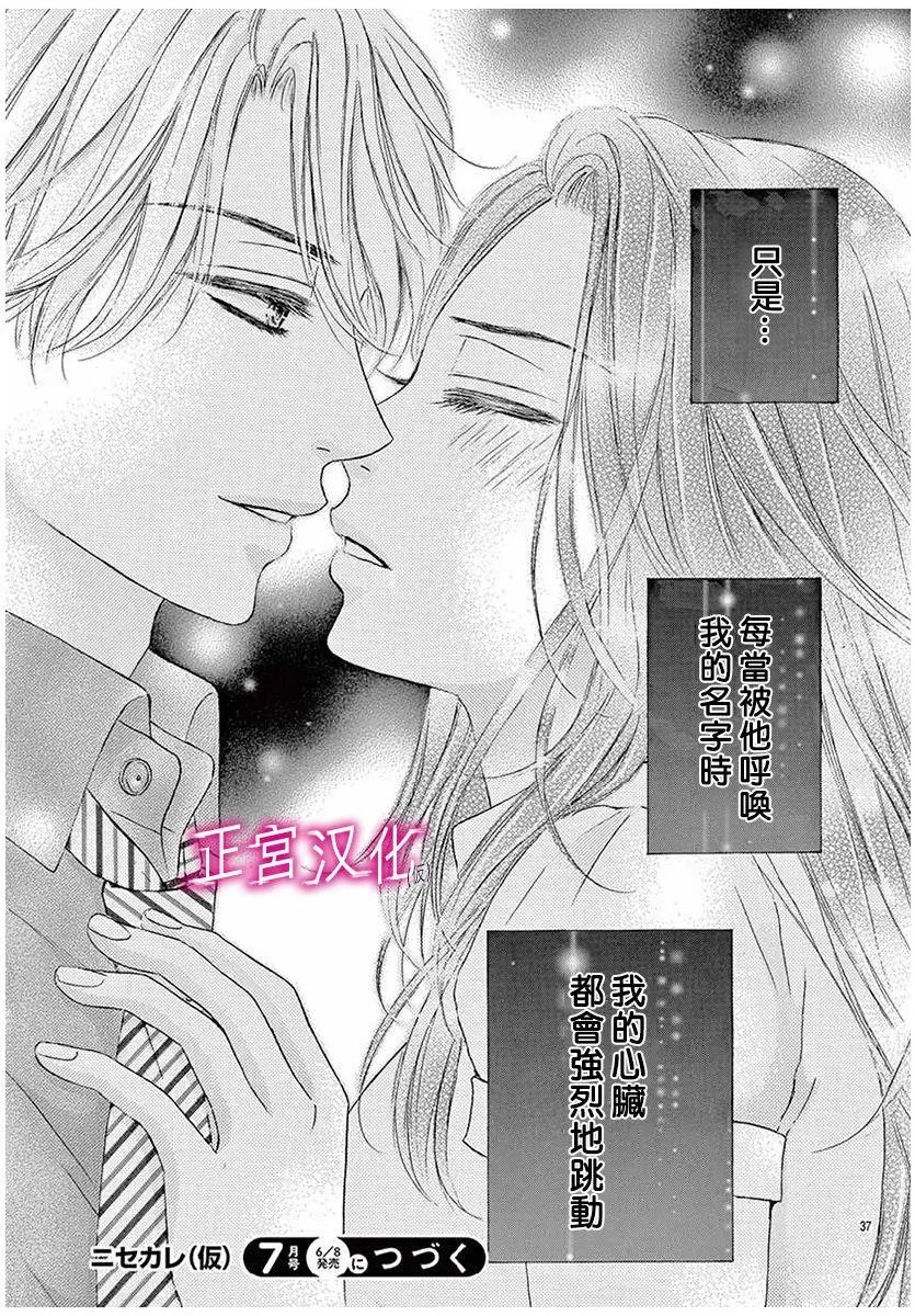第01回