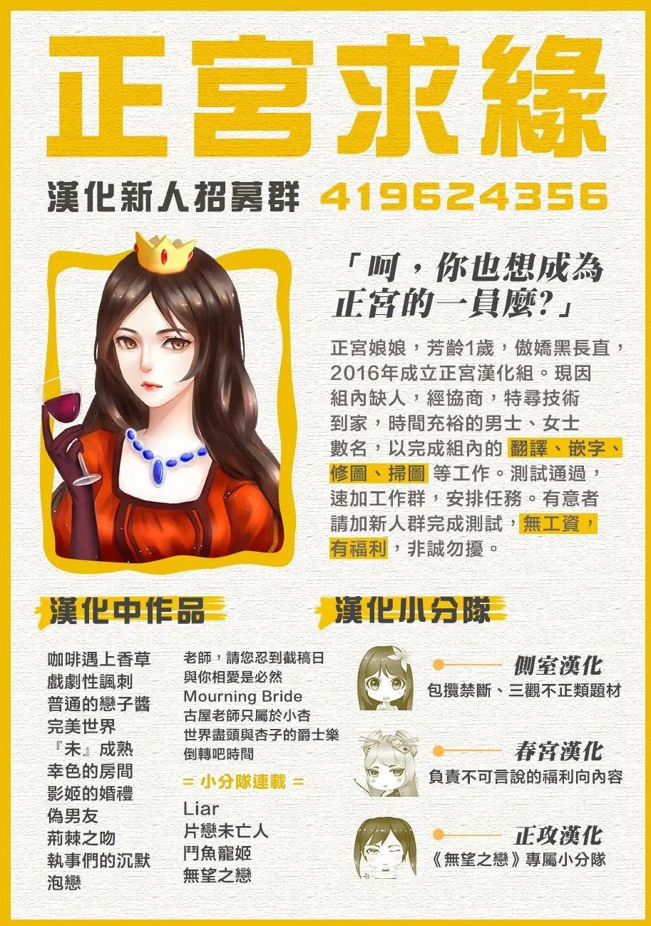 第01回