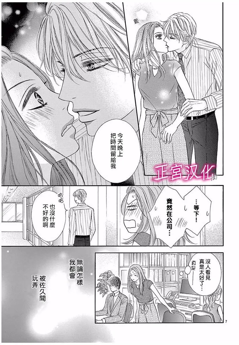 第02回