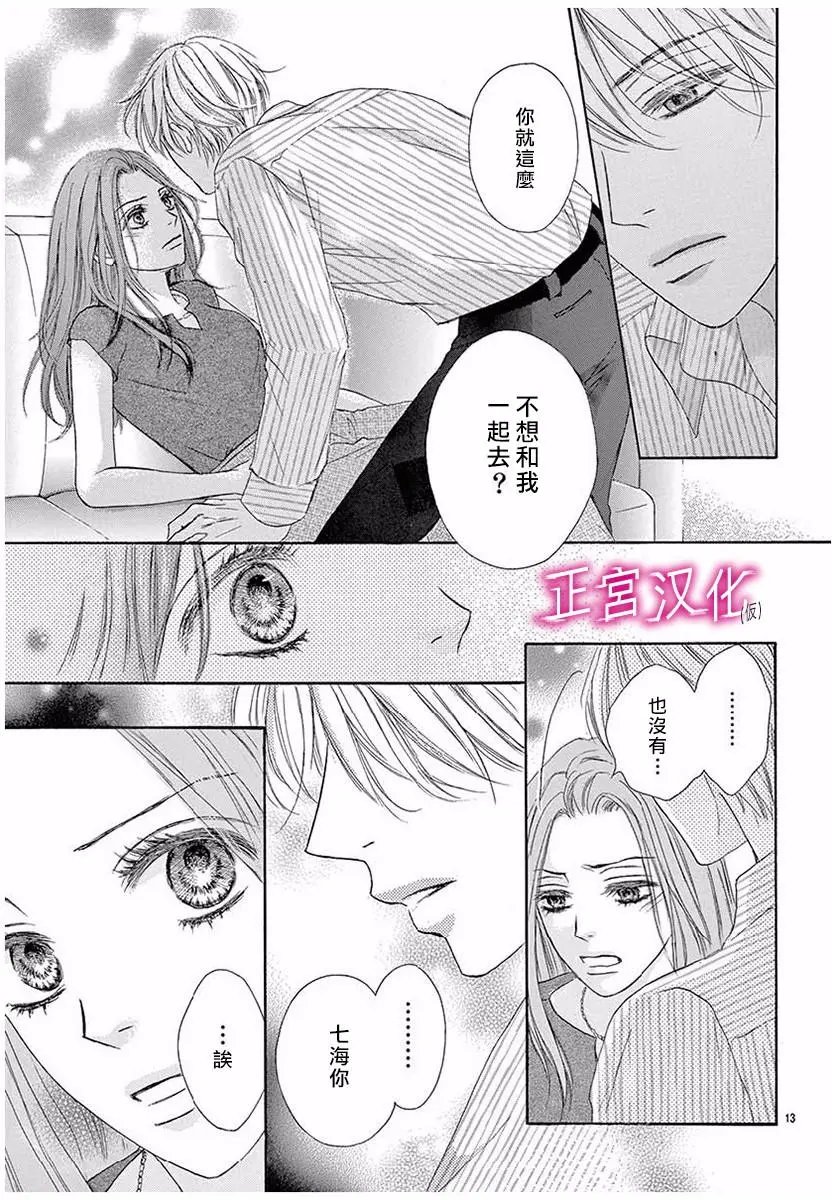 第02回