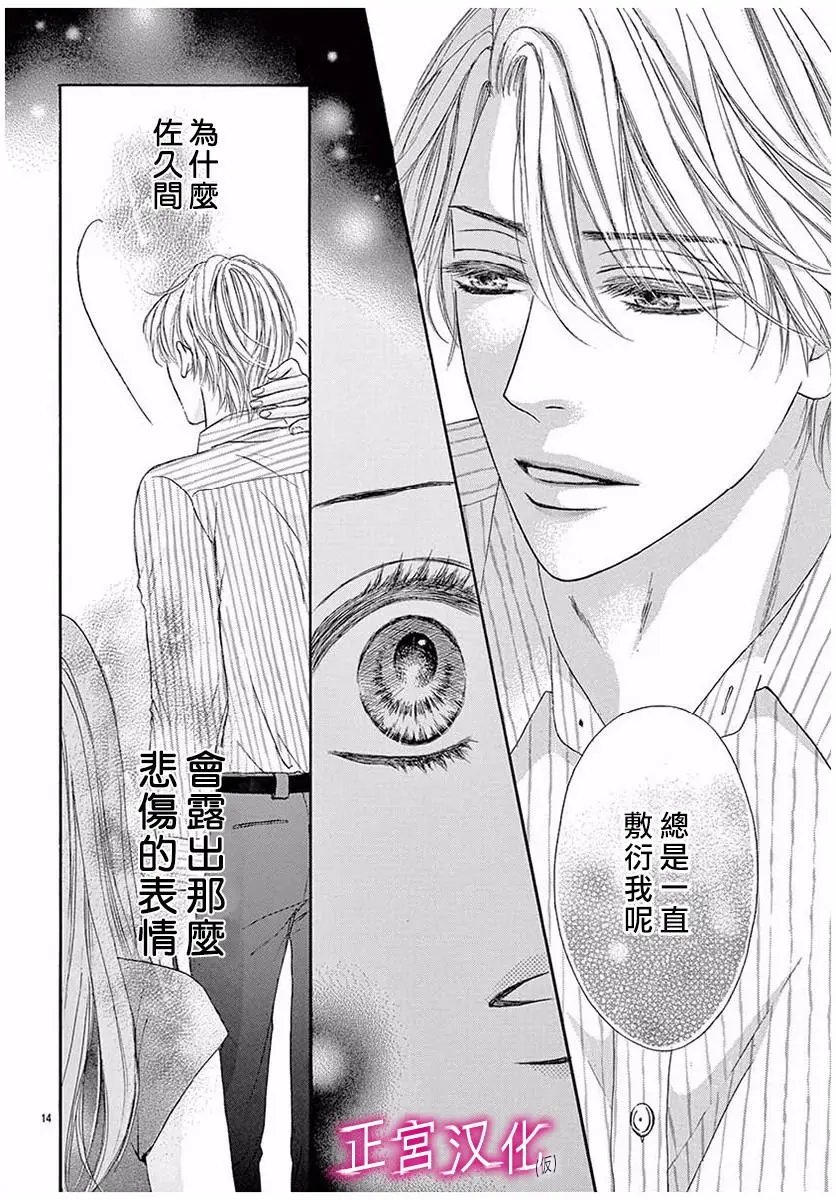 第02回
