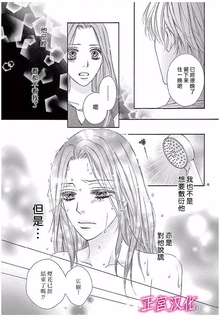 第02回