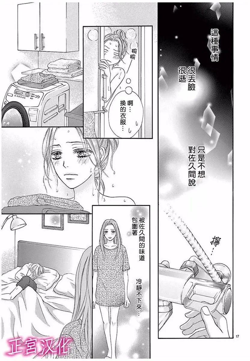 第02回
