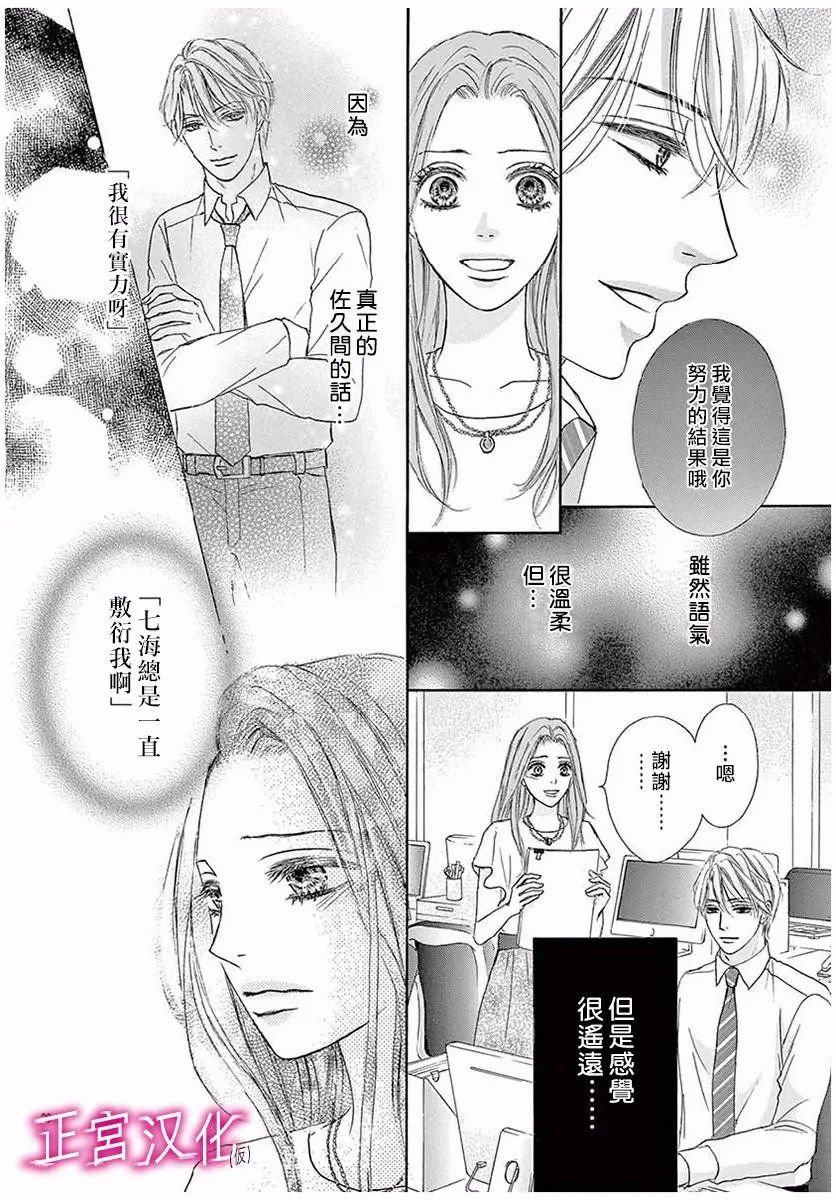 第02回
