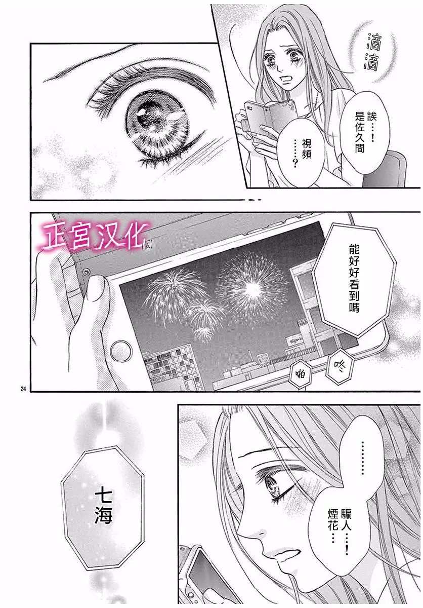 第02回
