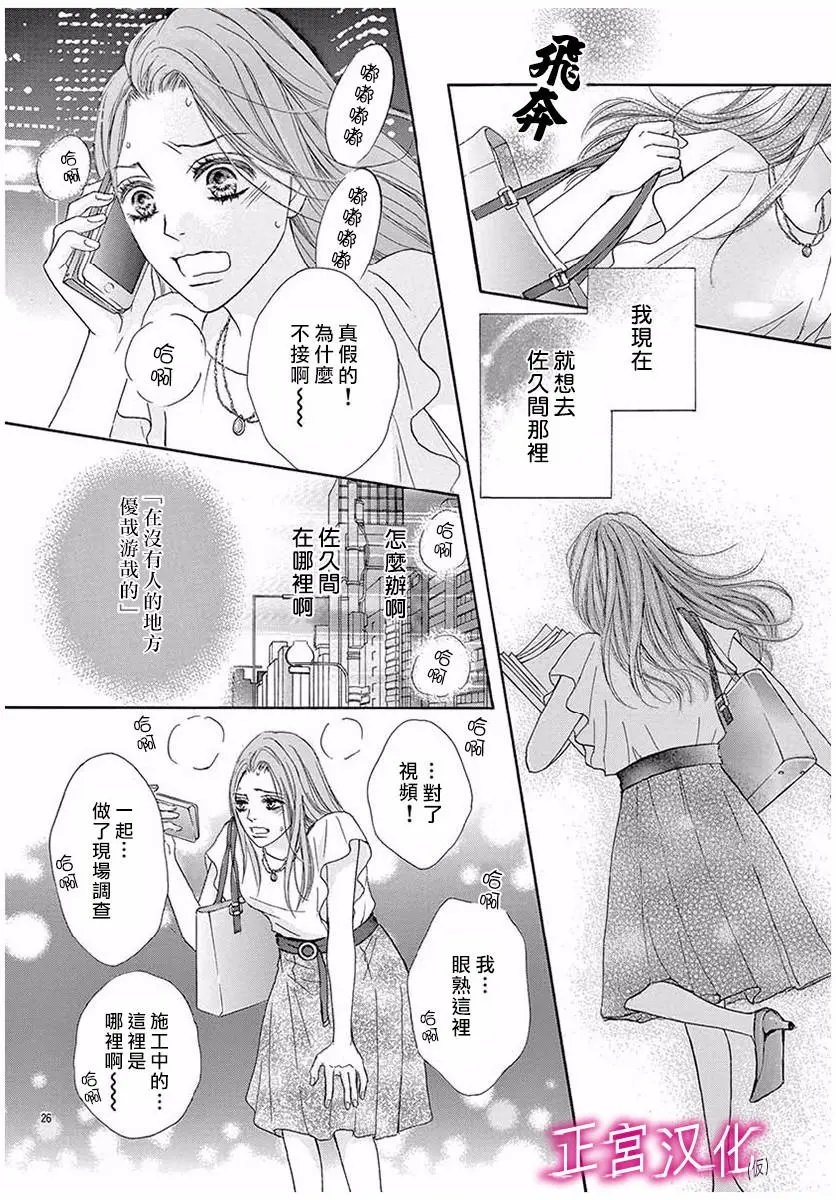 第02回