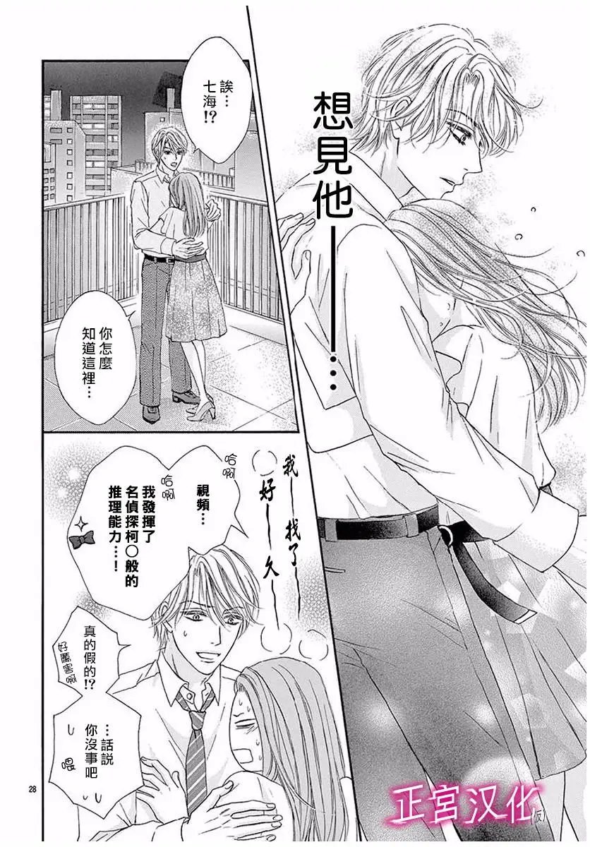 第02回