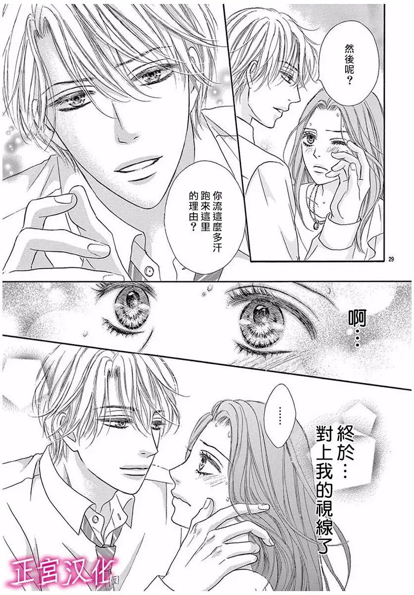 第02回