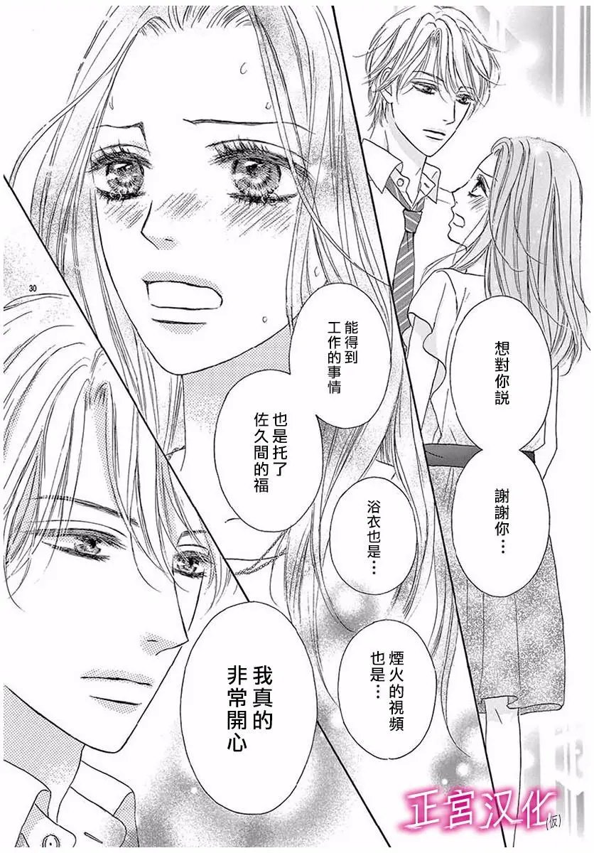 第02回