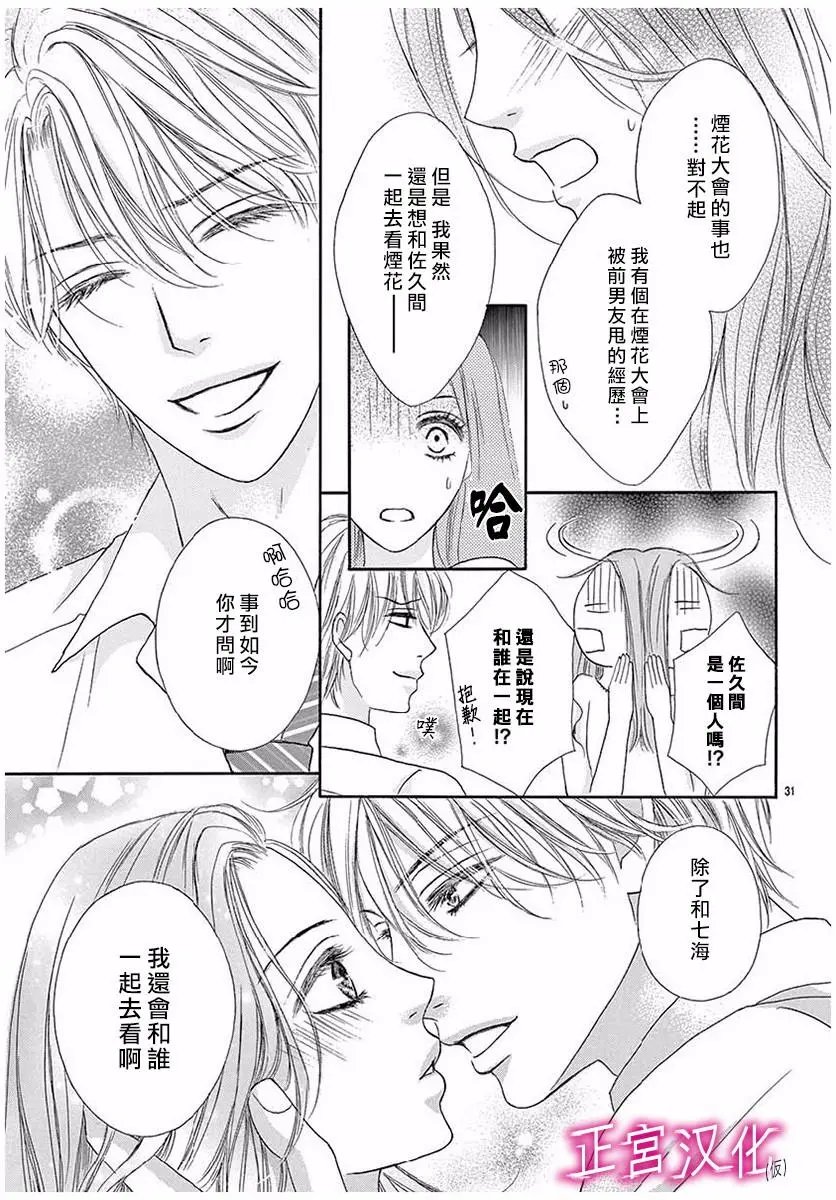 第02回