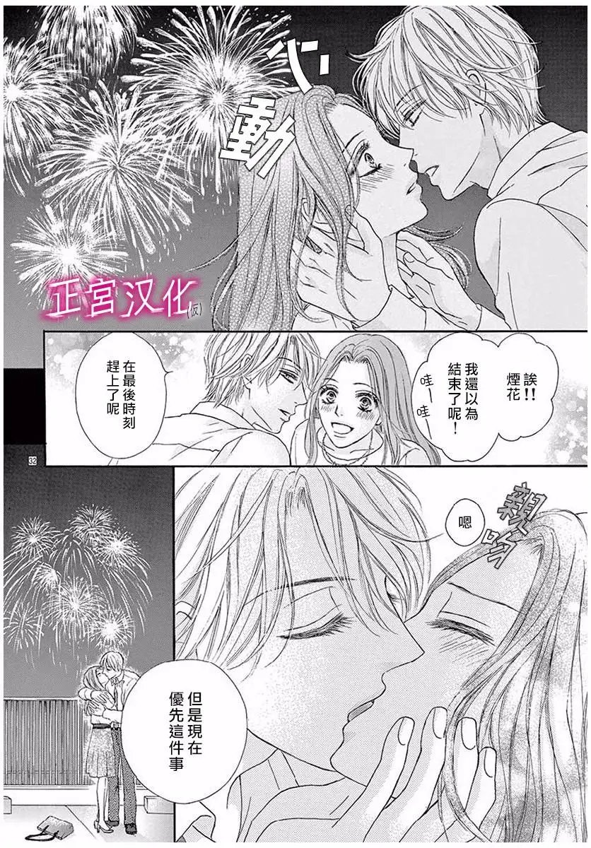 第02回