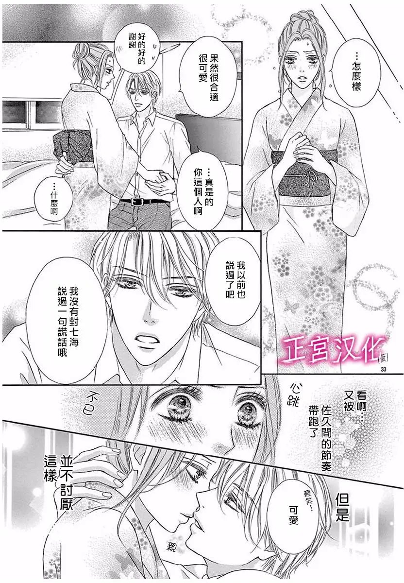 第02回