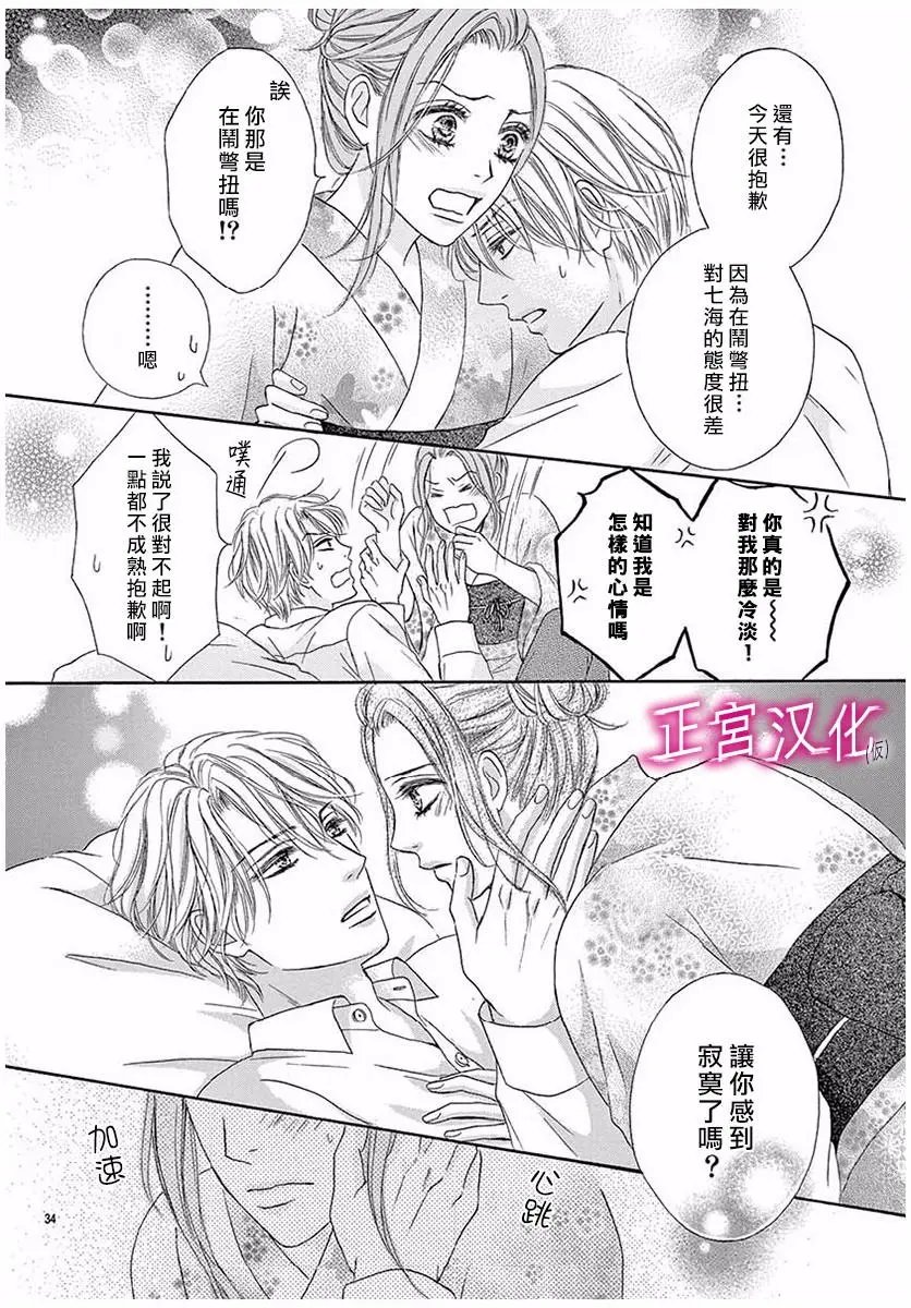 第02回
