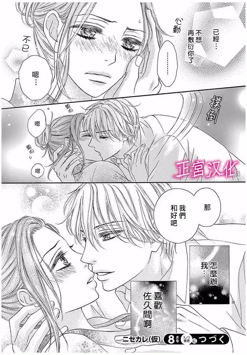 第02回