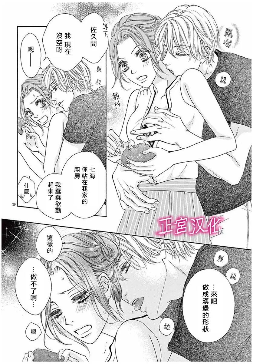 第04回