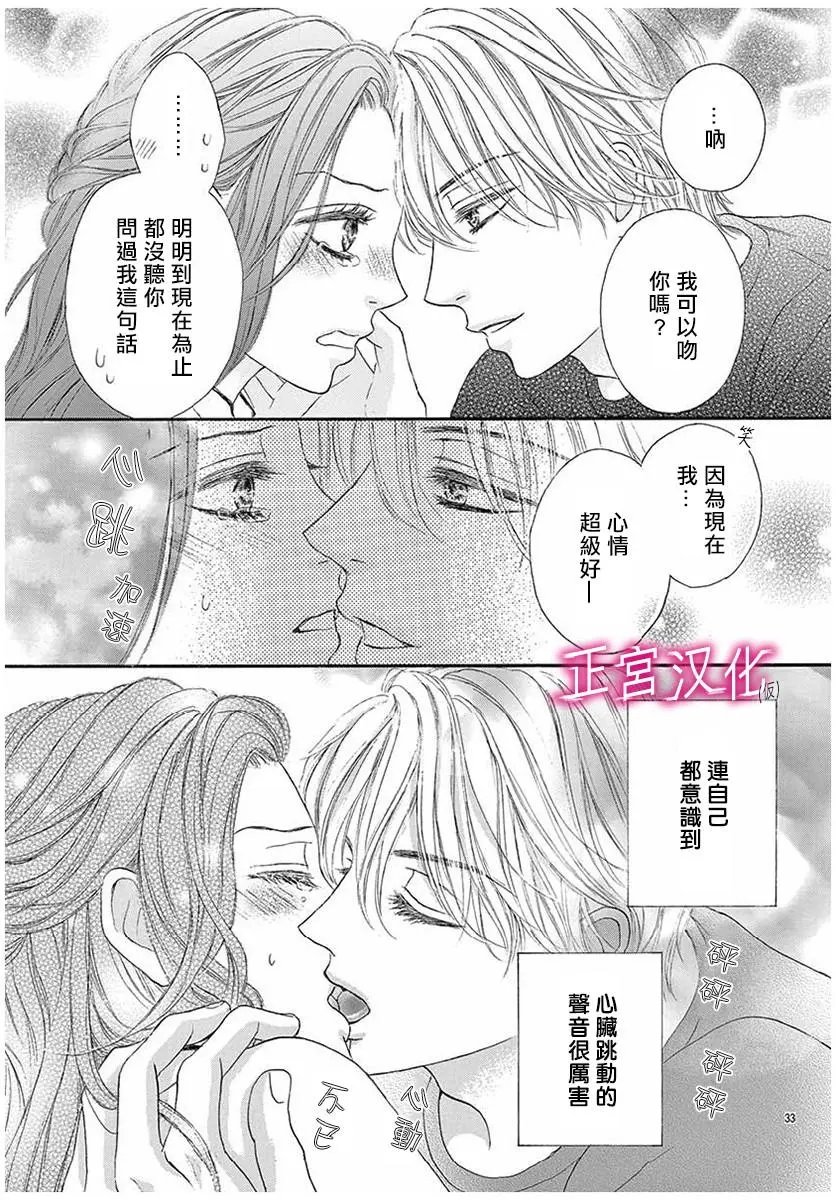 第04回