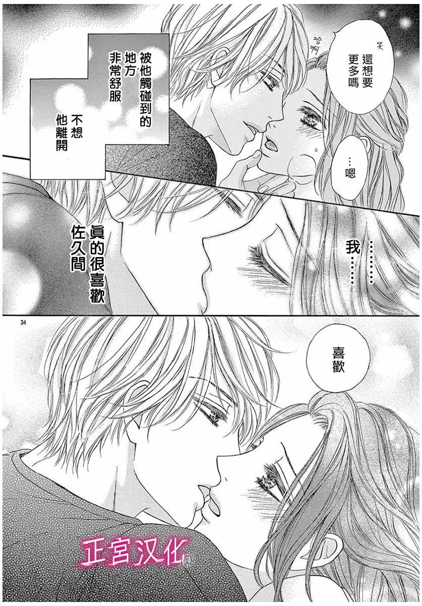 第04回