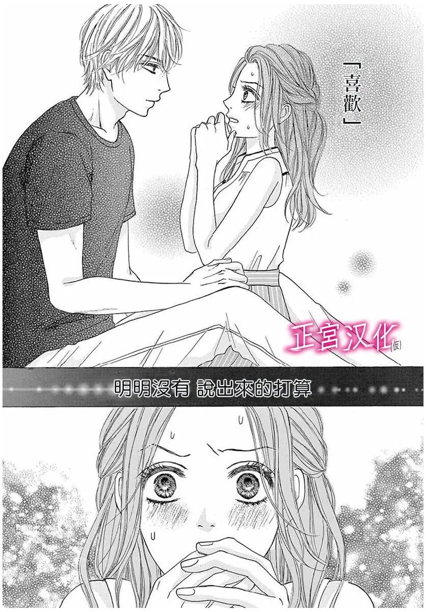 第05回
