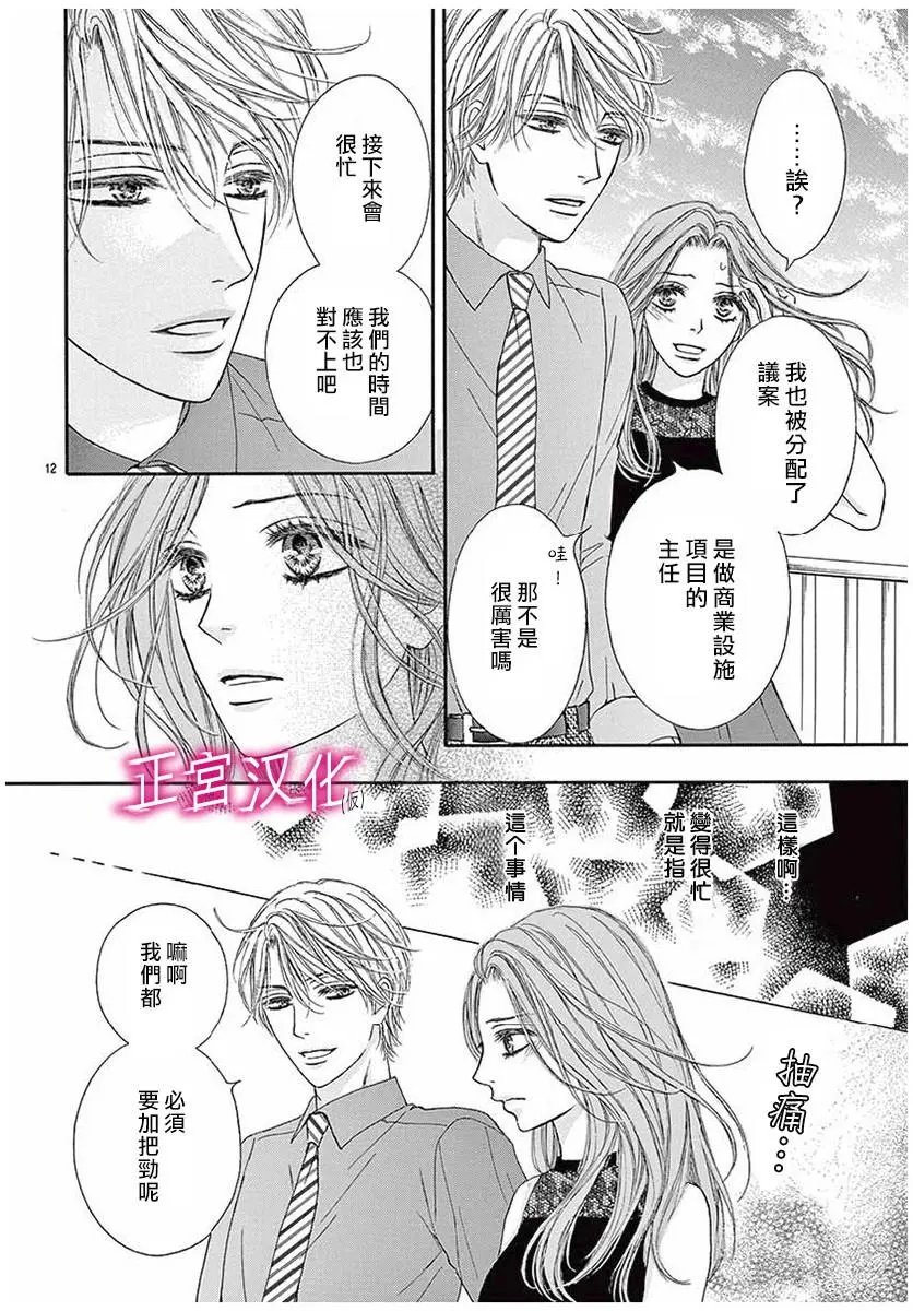 第05回