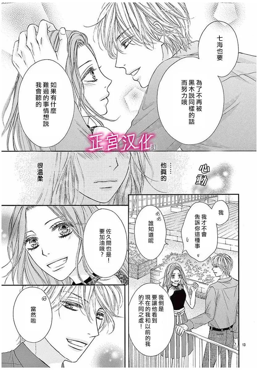 第05回