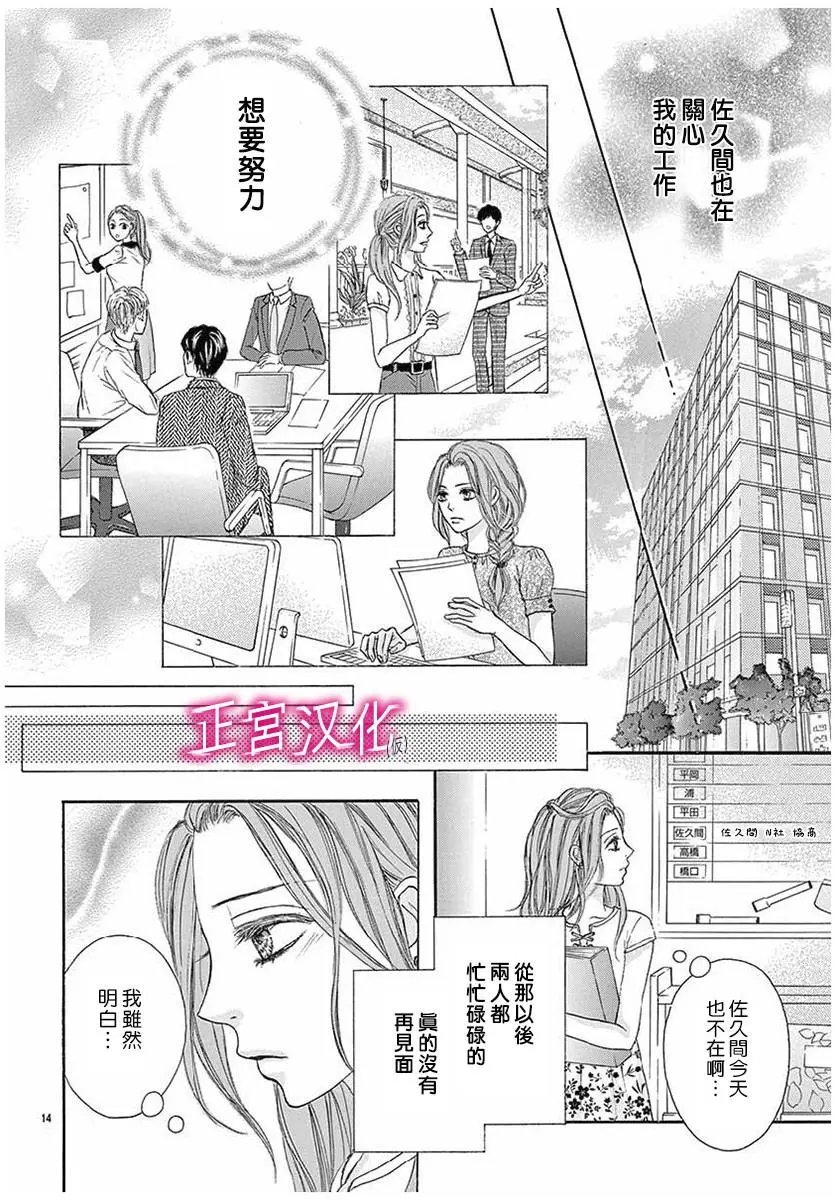 第05回
