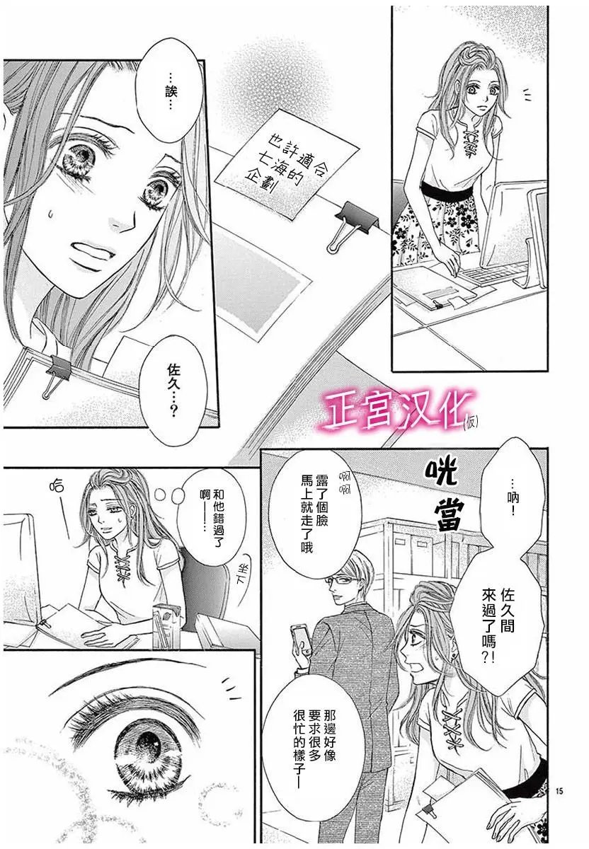 第05回