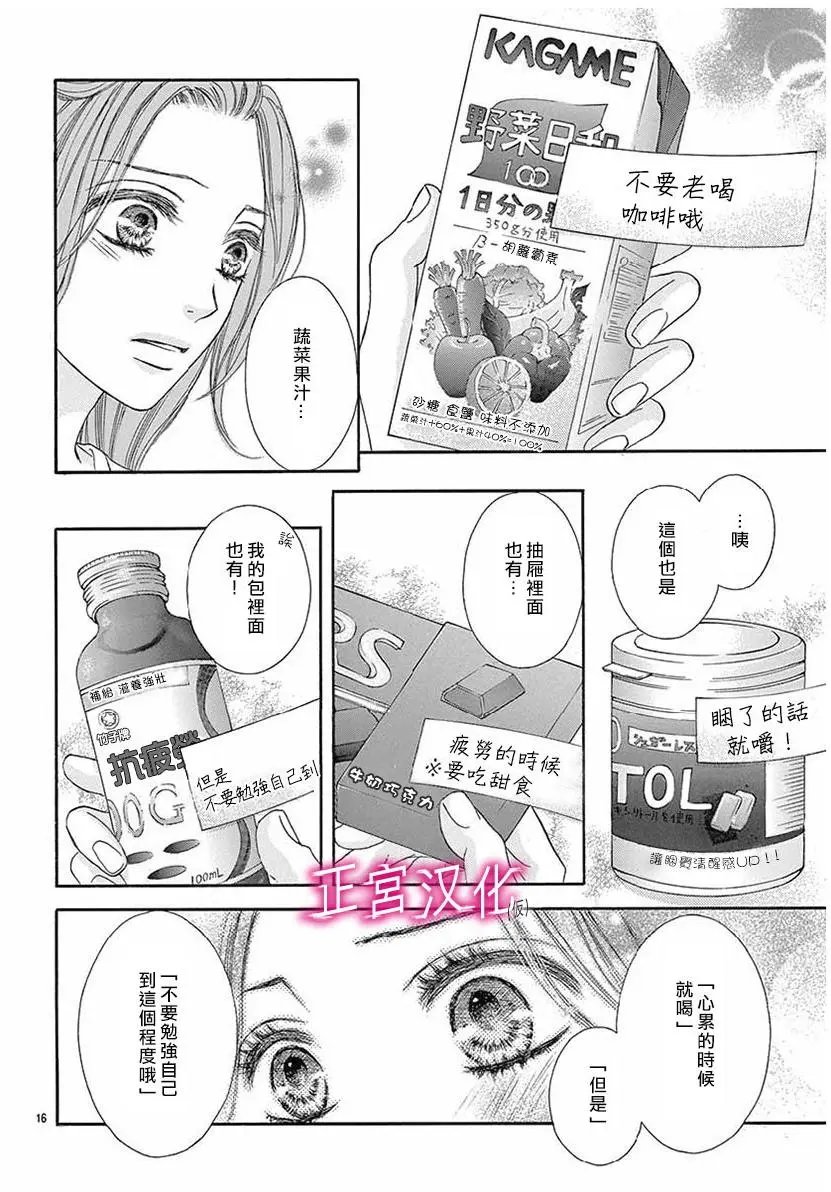 第05回