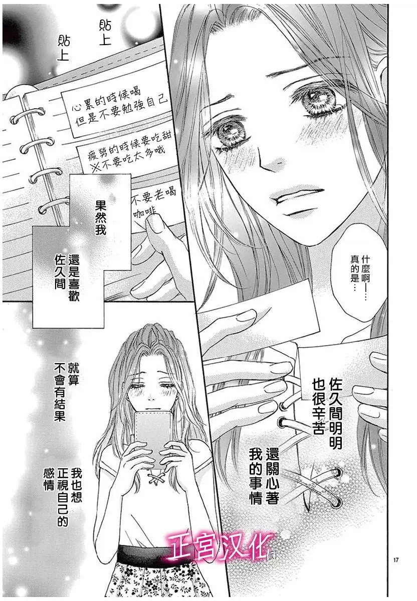 第05回