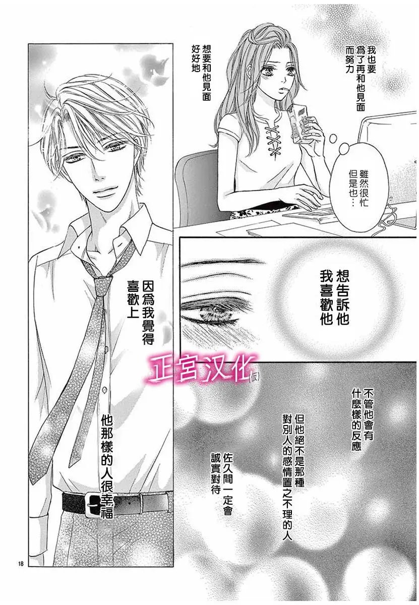 第05回