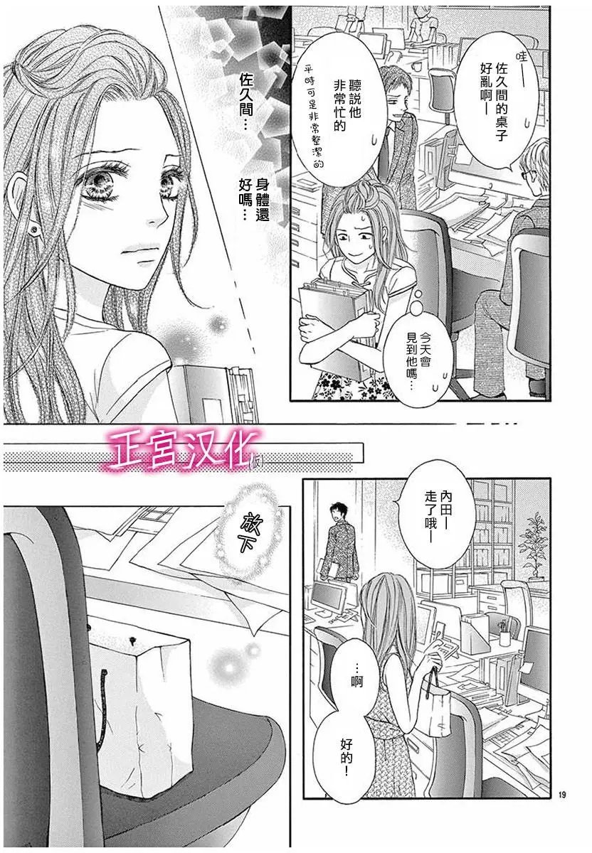 第05回