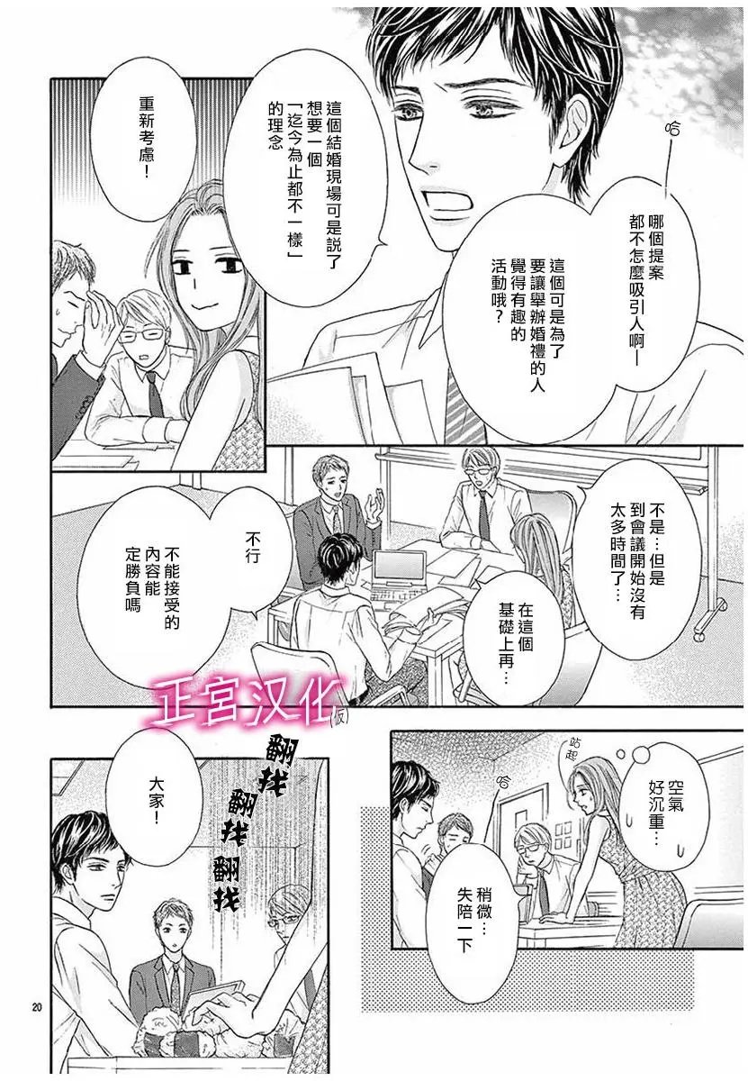 第05回
