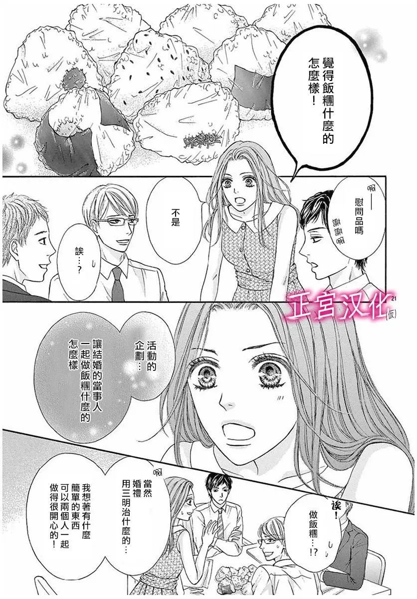第05回