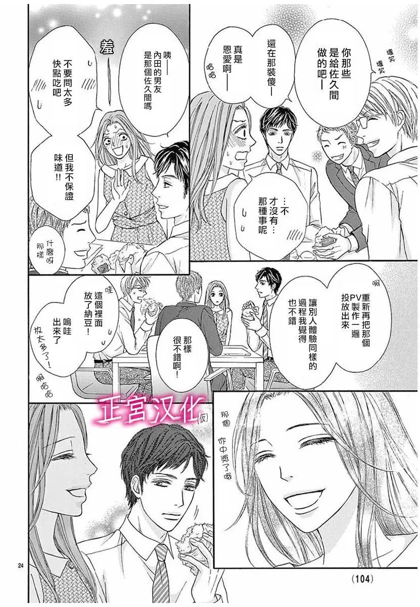 第05回