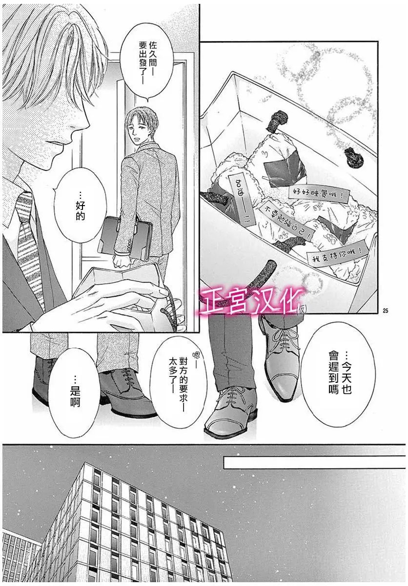 第05回