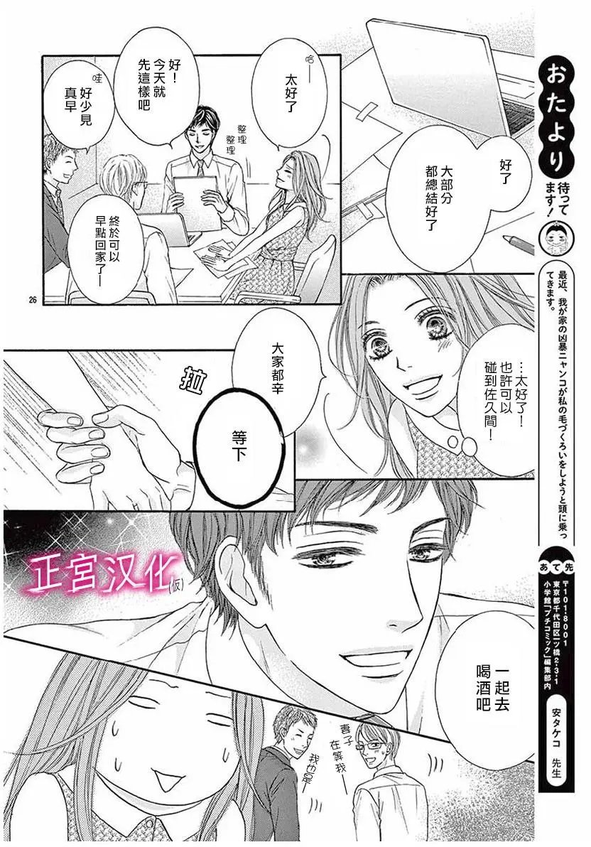 第05回