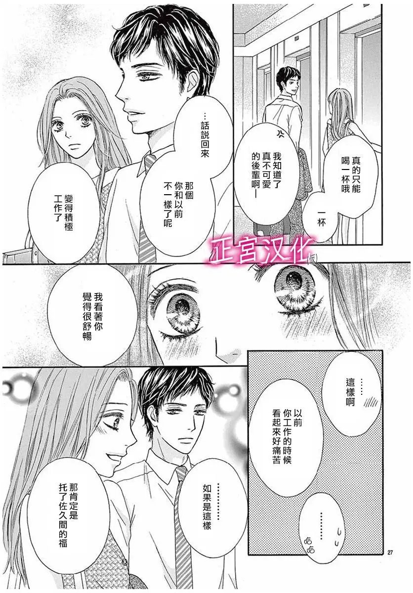 第05回