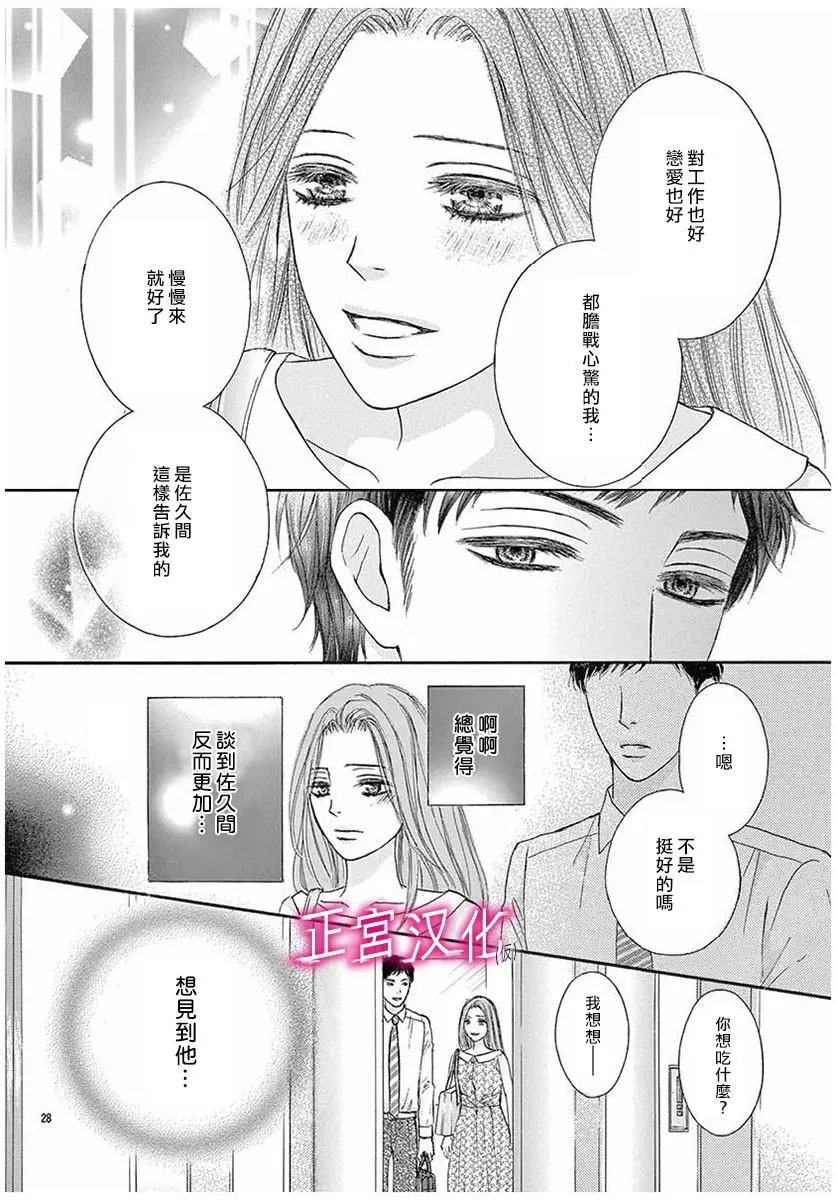 第05回
