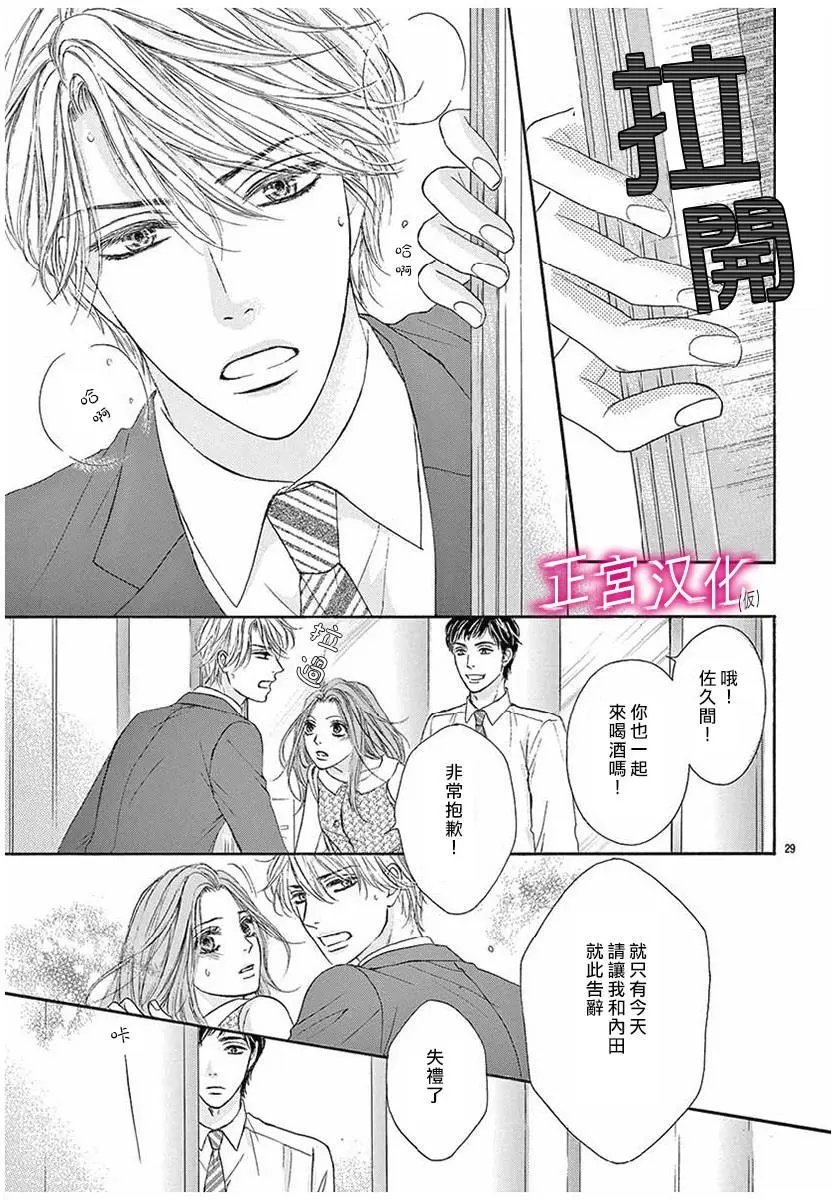 第05回