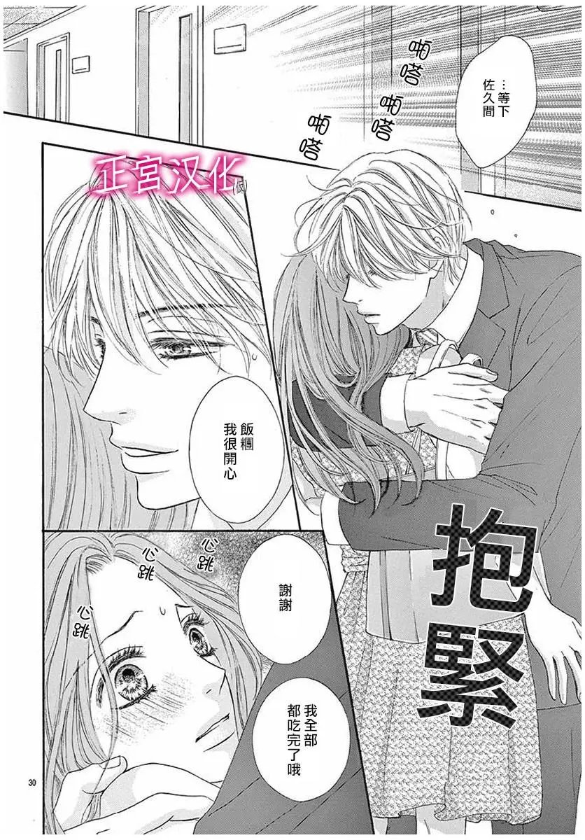 第05回
