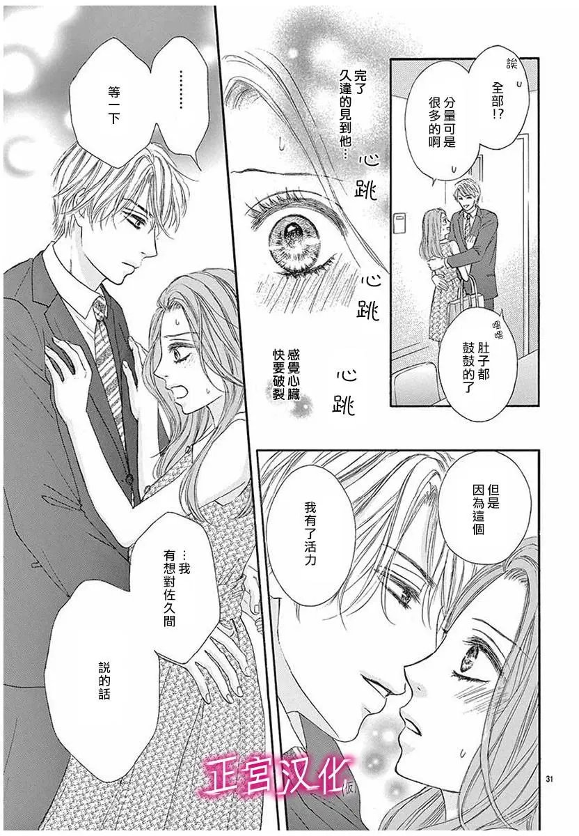 第05回