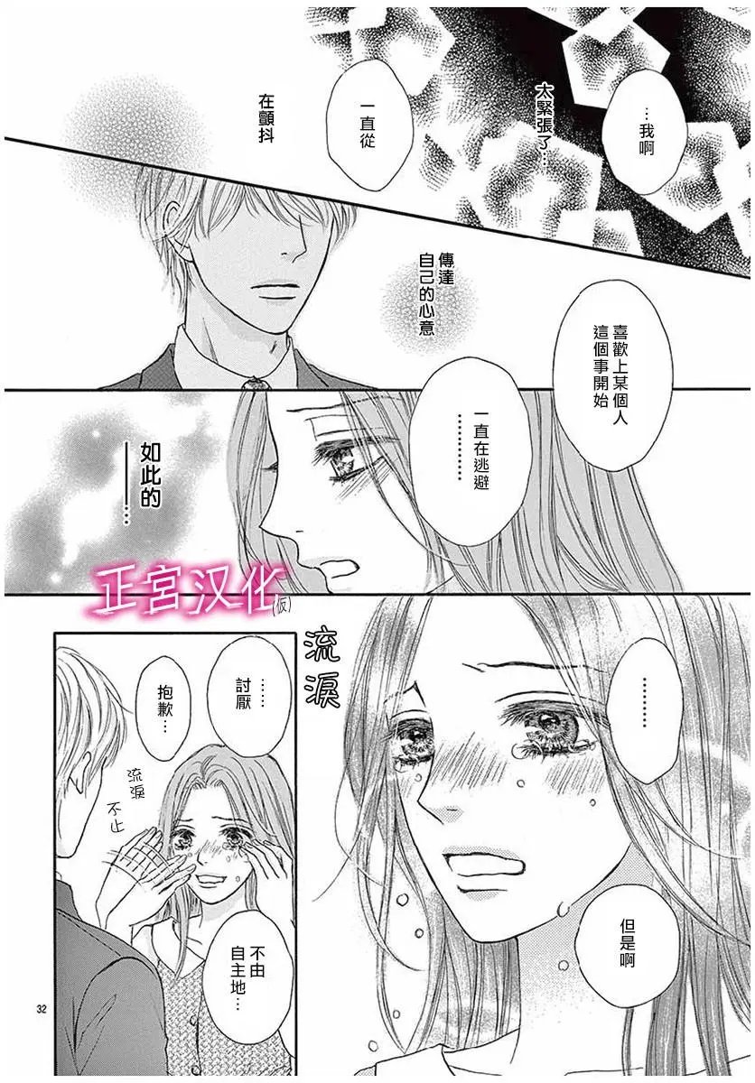 第05回