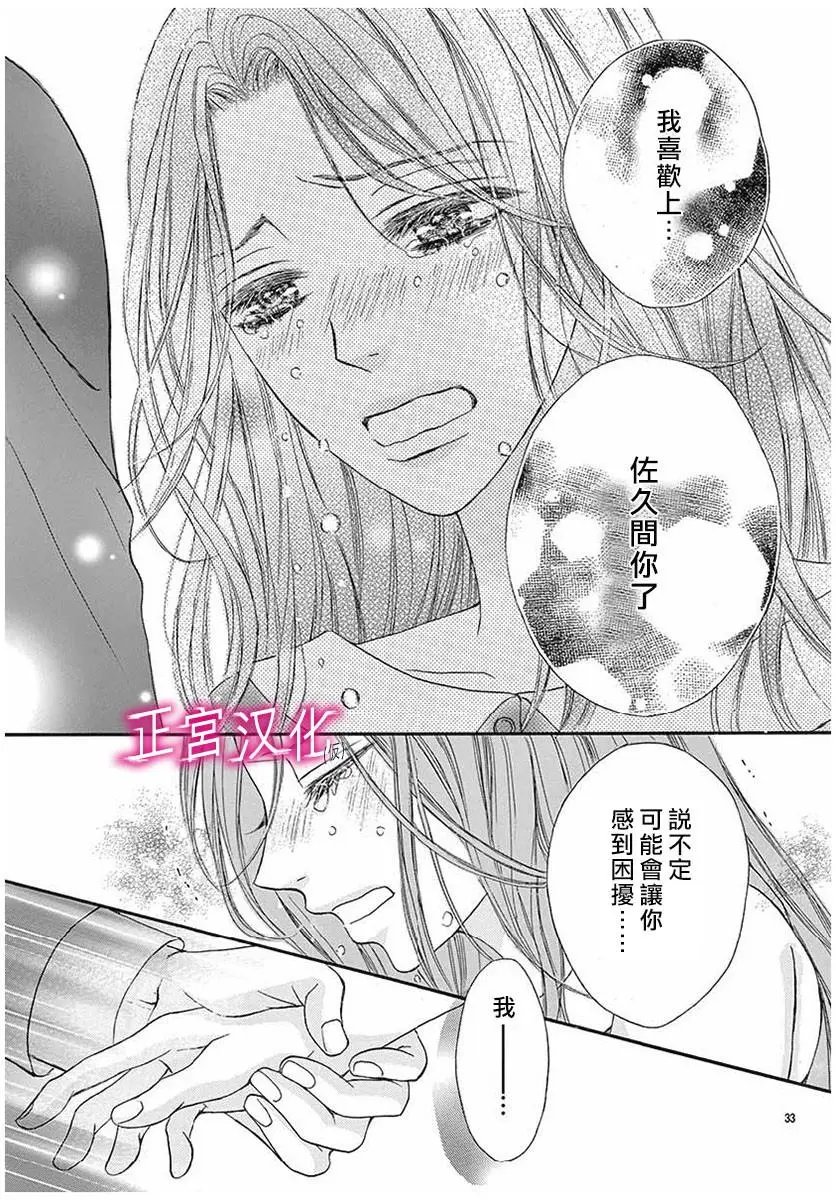 第05回