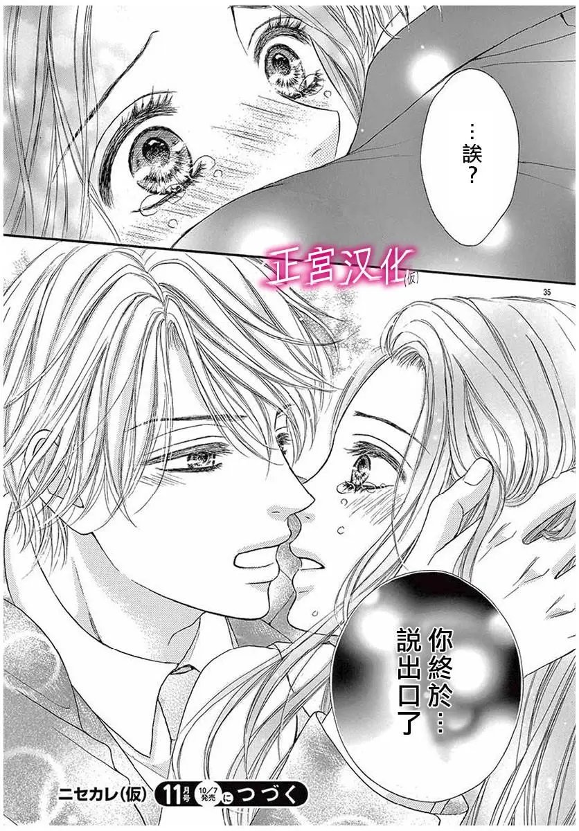 第05回